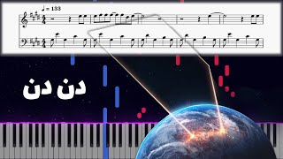 Mehrad Hidden - Zoozanaghe - Dan Dan - Piano مهراد هیدن - دن دن - آموزش پیانو - ذوزنقه