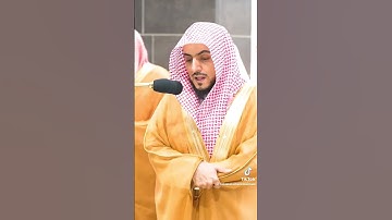 الوليد بن خالد الشمسان ❤️ #اكسبلور قرآن كريم