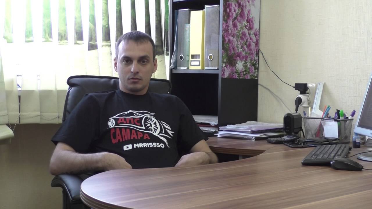Камри дпс самара
