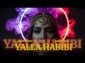Чиллаут Араб Дрим حلم عربي Chillout Arabic Dream Mix 2025 