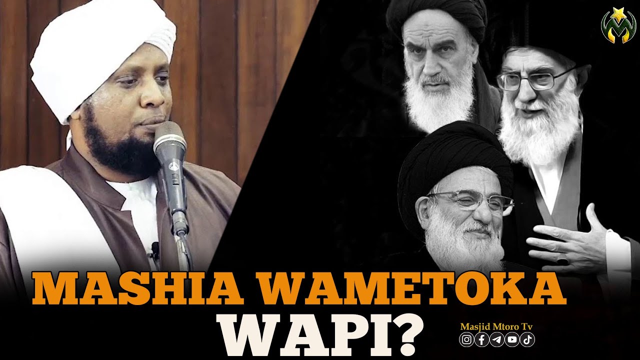 MASHIA WAMETOKEA WAPI?  | ASILI YA USHIA NI NINI  |  ASSAYD OMARY AL-MIHDHAR