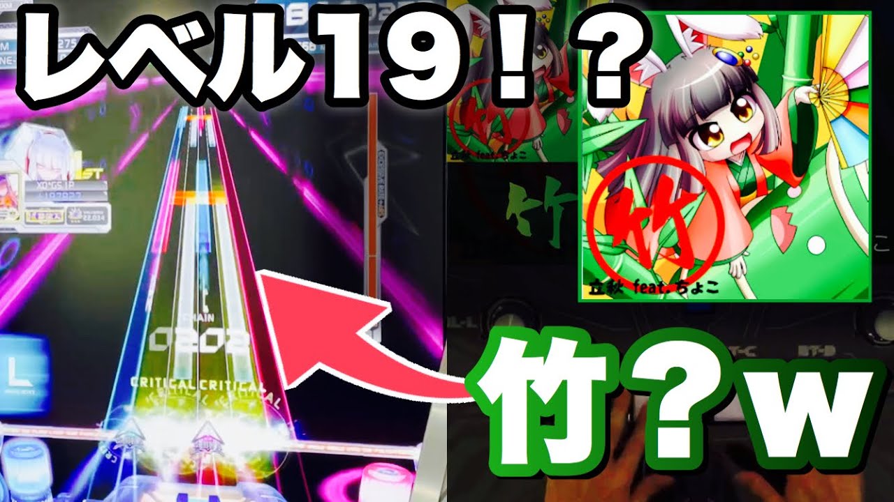 竹　衡立 4曲 M Strings vol.4 - ごーやーどっとネット