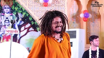 Shiv Kailasho Ke Wasi || Official Live Video  || By Hansraj Raghuwanshi || Baba Ji