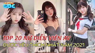Top 46 nữ diễn viên JAV đẹp, nổi tiếng nhất phim Nhật Bản