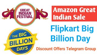 Flipkart Big Billion Day 2024 | Best Offer | Amazon Great Indian Sale 2024| Discount  Telegram Group