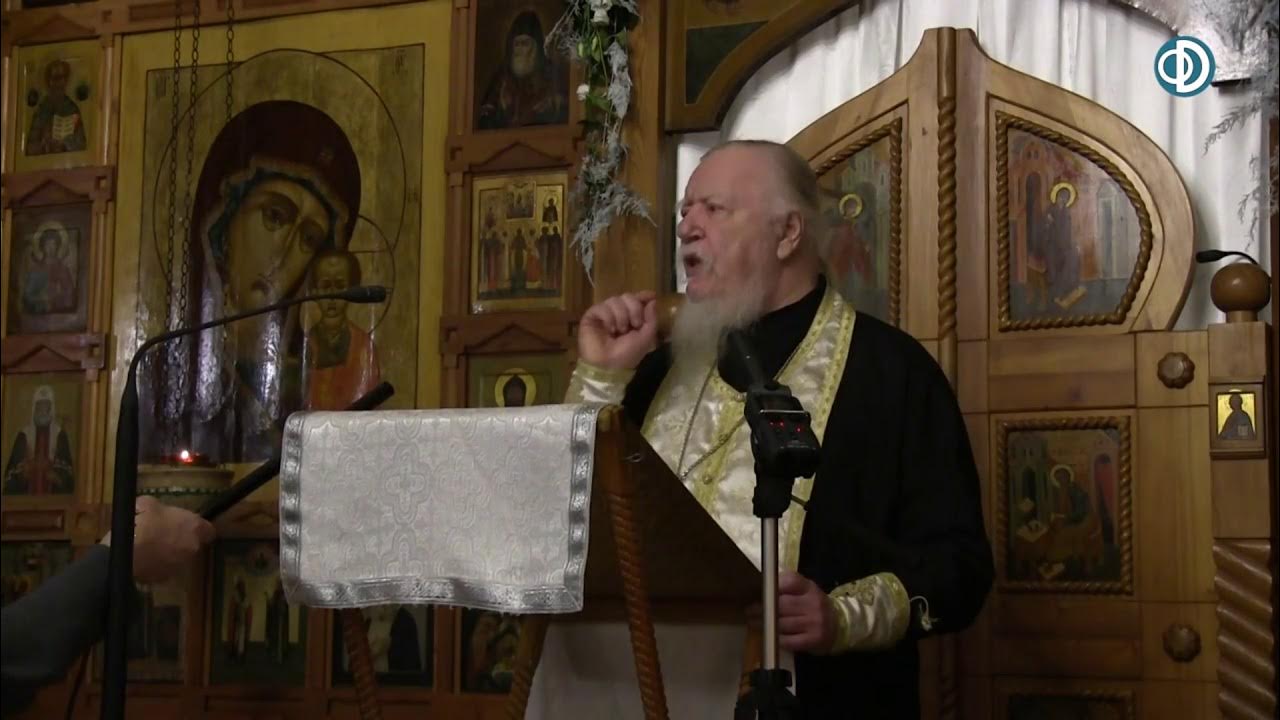 Слушать проповеди старца. Слушать проповеди старца. Слушать проповеди старца. Слушать проповеди старца. Старца ионы одесского.