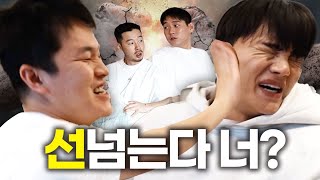 [헤어몬vlog] 네 말이 다 맞아!! 쳐 맞는 말