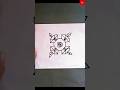 Wonderful drawing craft video #shorts #diy #art