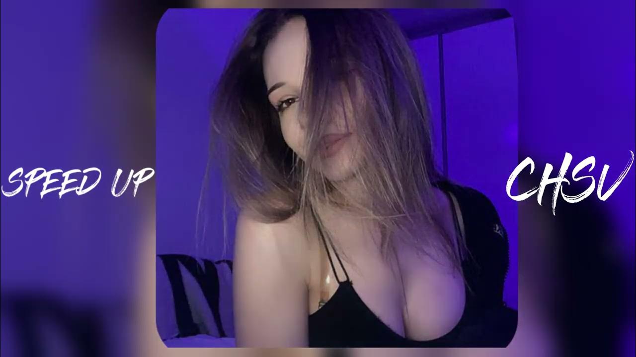 песня комплексы speed up