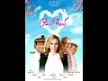 فيلم كدبة كل يوم كامل  2016