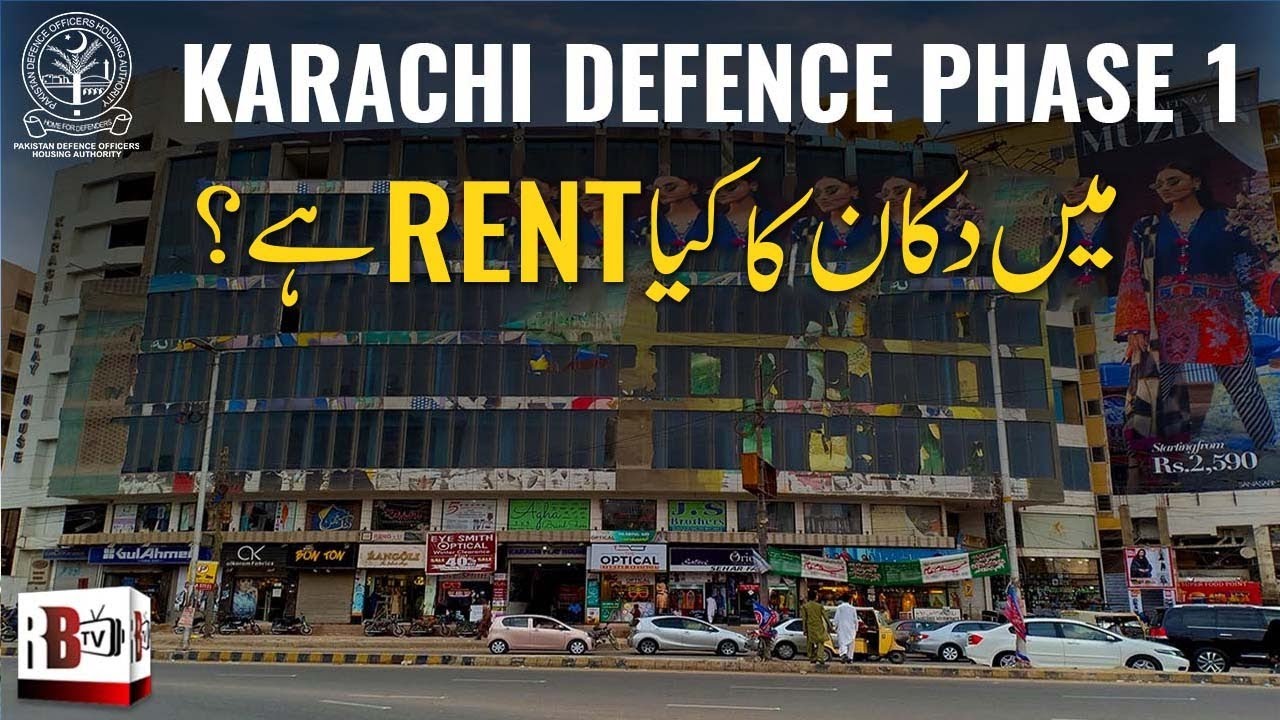 SHOP FOR RENT IN DHA PHASE 1 KARACHI COMMERCIAL PROPERTY DEFENCE