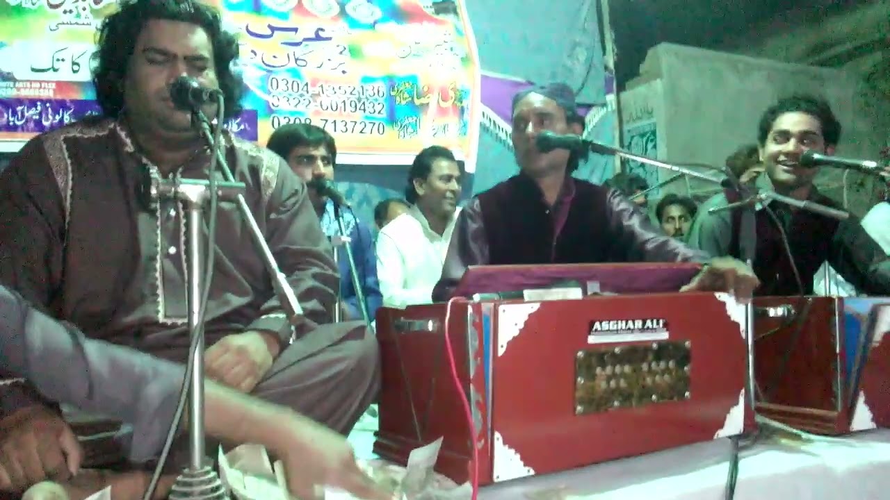 Moory Piya Ghar Ay Classical#Haji Azhar Abbas Khan Qawal#Nusrat Fateh Ali Khan