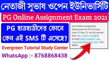 PG Assignment Exam 2021 | nsou | NSOU PG Online Assignment Exam 2021 | #online_exam #pg