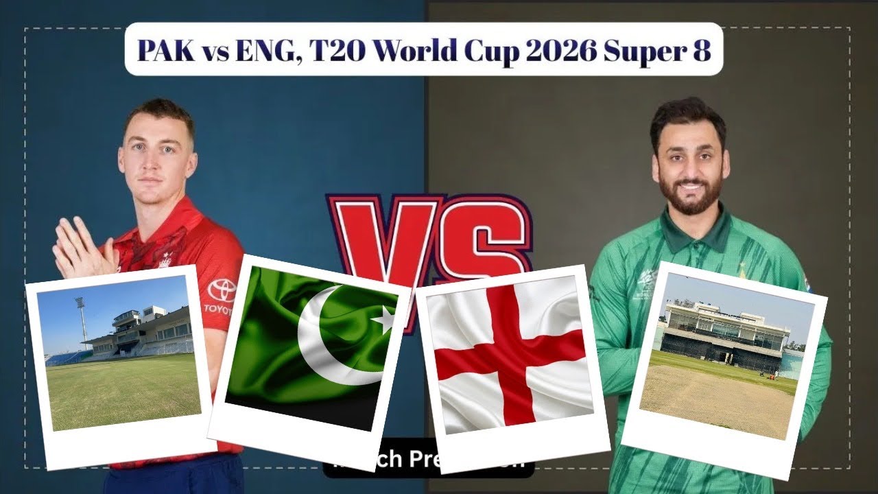 Iqbal Stadium Faisalabad Renovation 2026 | Pakistan vs England Super 8 Match Prediction