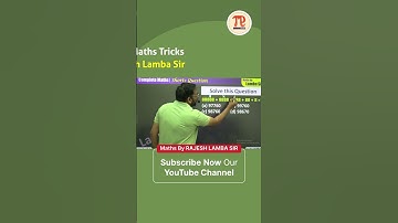 Amazing Maths Tricks With Rajesh Lamba Sir...!!