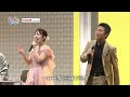 三百六十五歩のマーチ 松前ひろ子、三山ひろし、岩佐美咲、天野涼、一条貫太、原田波人