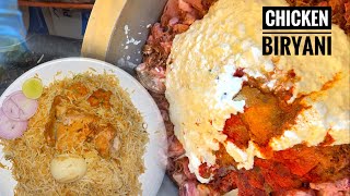 Chicken Dum Biryani | Hyderabadi Chicken Dum Biryani Recipe