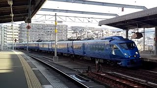 #65 JR鹿児島本線883系特急ソニック6号博多行き 千早駅通過/Japanese-Railway