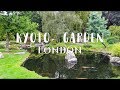 A Beautiful London Park  | Holland Park - Kyoto Garden