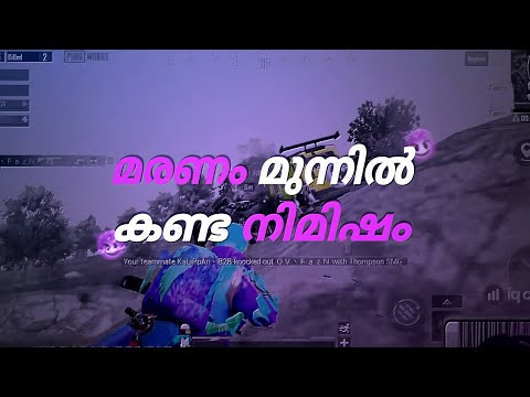 മരണം മുന്നിൽ കണ്ട നിമിഷം | Kaztro highlights - മരണം മുന്നിൽ കണ്ട നിമിഷം | Kaztro highlights