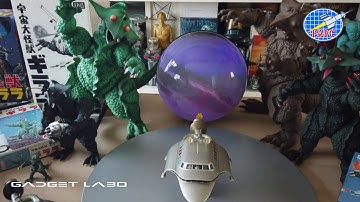 GADGET LABO 202001 THE X FROM OUTER SPACE