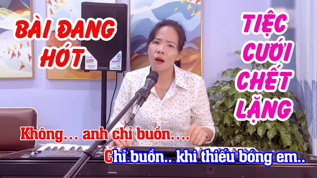 NHÀ MÌNH CHUNG XOM | BẢN GỐC VÕ MAI CHƯA TỪNG CÔNG CHIẾU | NGHE MẤT NGỦ | THÁI DƯƠNG BẾN TRE CHANNEL