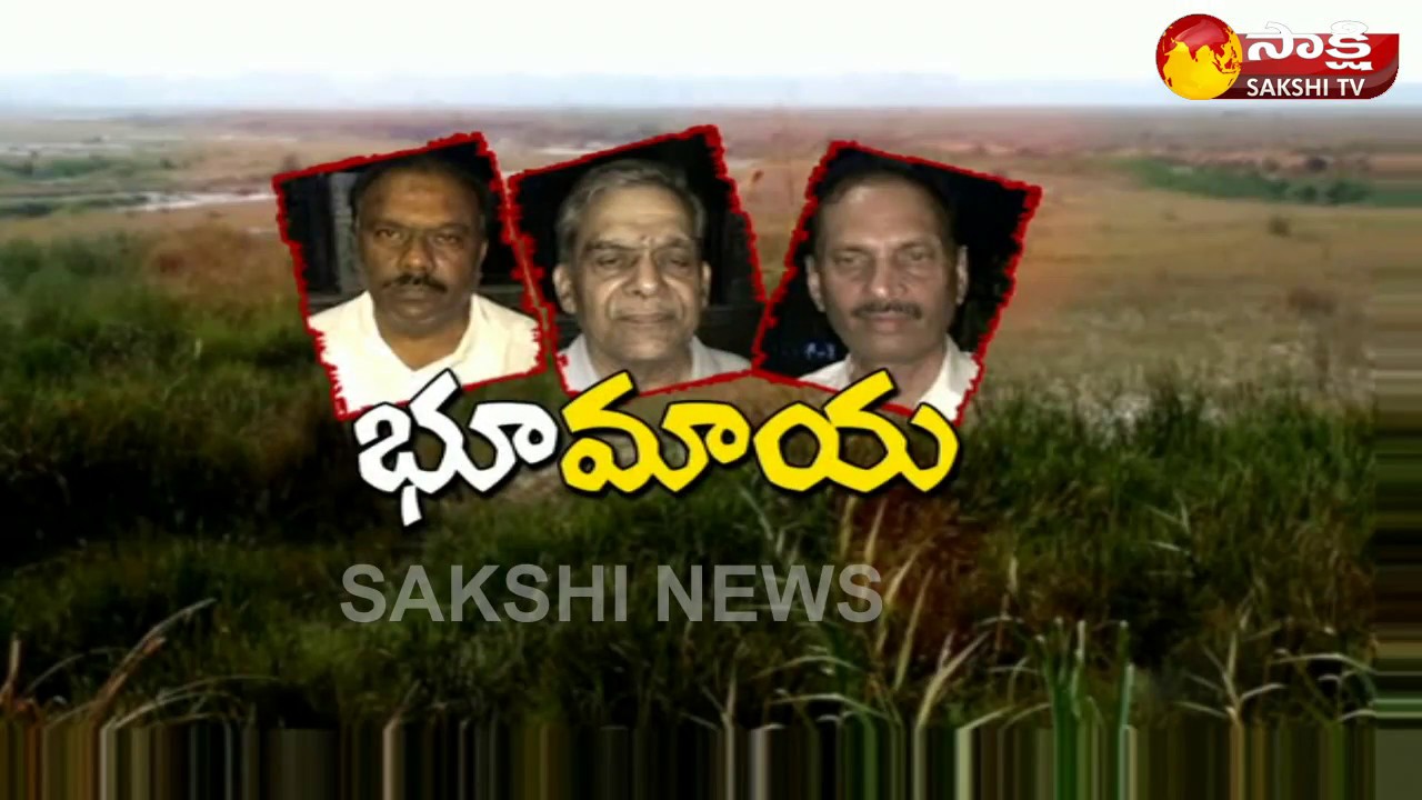 Miyapur Land Scam Deputy CM Mohammad Ali Press Meet Over Land Scam