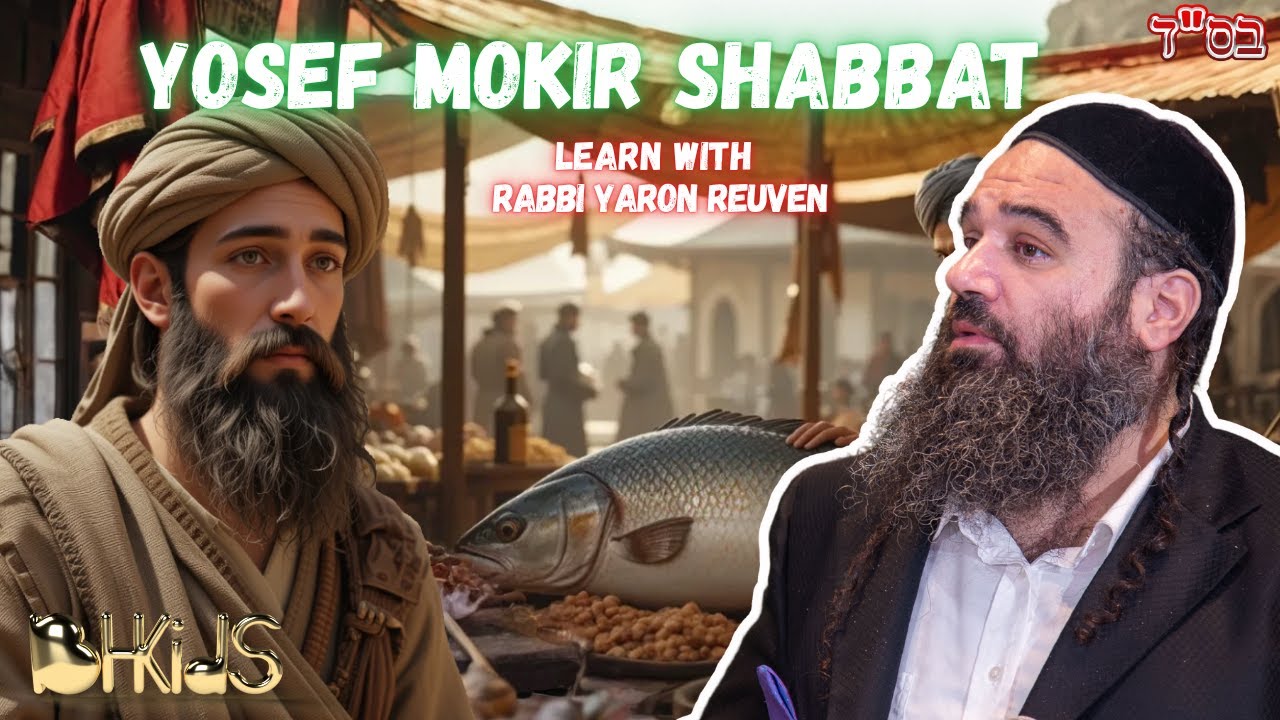 The Shabbat Treasure: The Story of Yosef Mokir Shabbat | TORAH FOR KIDS AI