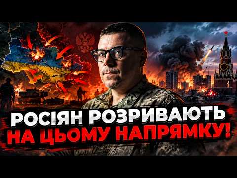 🔥The Russian army is bogged down! Putin has hit a wall in Donbas but is planning to take Estonia....