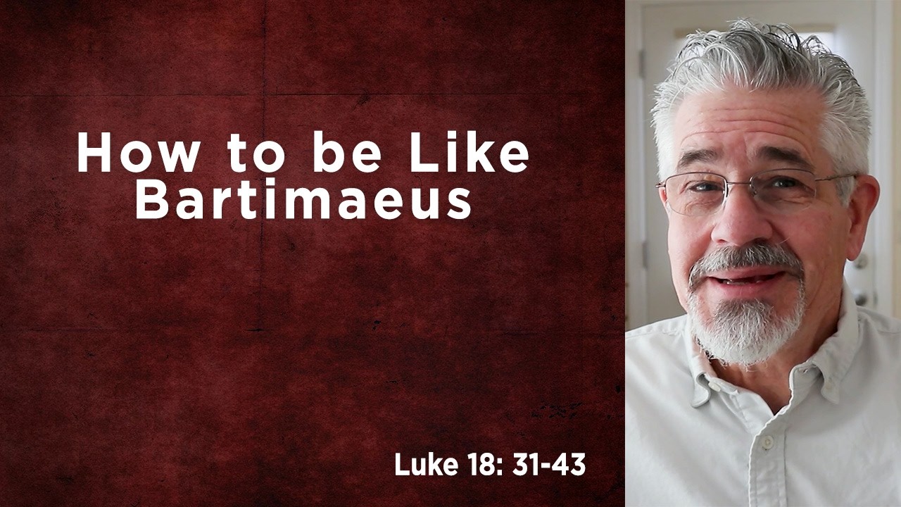 Как стать похожим на Вартимея | Небольшие уроки от Дэвида Серванта