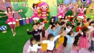 MOMO歡樂谷-See You Tomorrow
