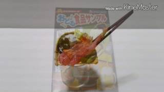 ぷちサンプルシリーズ【おどる♪食品サンプル　かにしゃぶ】商品紹介！ミニチュア