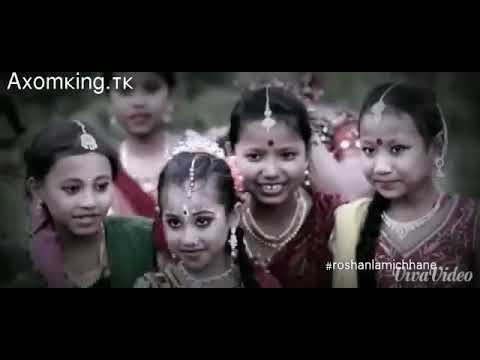 Kanchi re kanchi assamese song