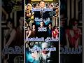 أفضل و احلى أفلام 2013 الجزء 1 2013 افلام Youtubeshorts 