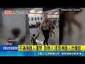 AI時代第一槍? 美航空"禁人形機器人登機" 搭載"鋰電池"! 恐易導致機器人在機上起火│記者 盧睿鋐│國際焦點20260519│三立新聞台