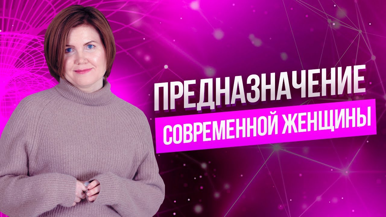 Мужское женское феррари
