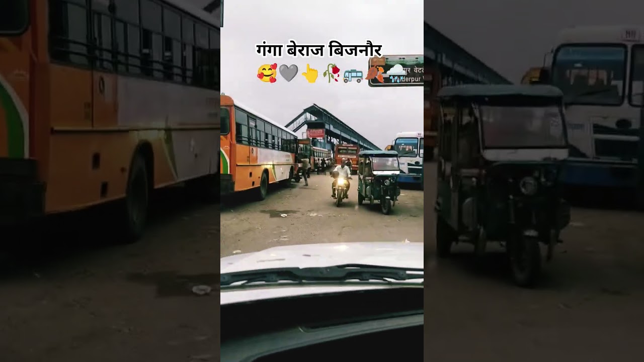 ganga Bijnor 👆🤍🤷🙏