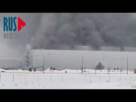 Пожар на бывшем заводе Volkswagen | Калуга