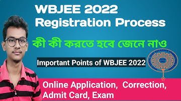 WBJEE 2022 Online Application | Wbjee form fillup | WBJEE 2022 | wbjee Registration