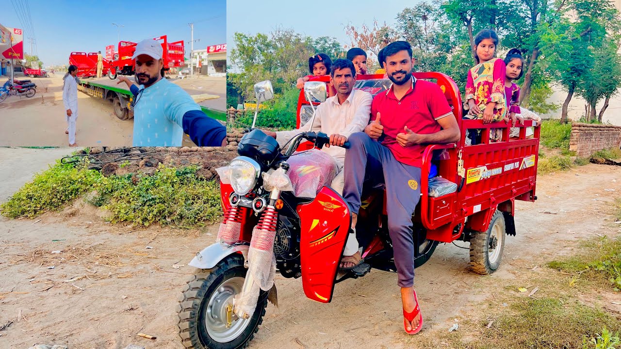 New Riksha Le Liya - YouTube