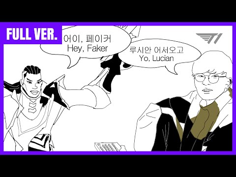 루시안: 페이커 어서오고 [Full <strong>Game</strong>] [Faker <strong>Stream</strong> Highlight]