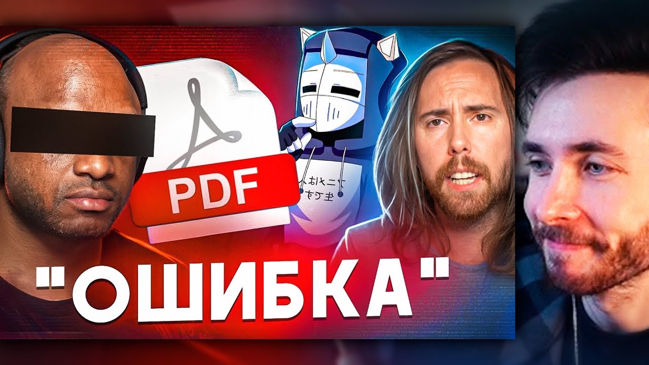 ХЕСУС СМОТРИТ: КОНЕЦ КАРЬЕРЫ ЗА 5 СЕКУНД | DeadP47