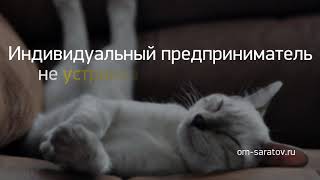 Новость Дня Саратовца В Третий Раз Осудили За Пьяное В... И Другие Главные Новости За 2020-03-10