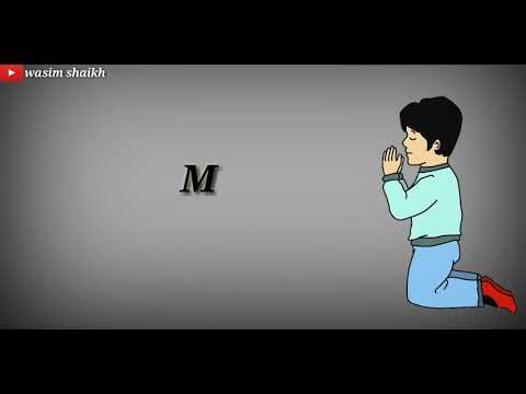 teri unchi shaan hai maula song teri unchi shaan hai maula song