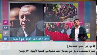 بي_بي_سي_ترندينغ: صورة لمسعود أوزيل مع اردوغان تثير غضبا في ألمانيا