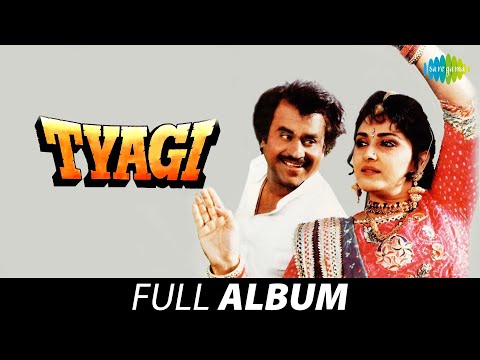 Tyagi | Bhagwan Kis Qasoor Ki |  Hello Hello Tanha | Laut Ke Aaja Re O | Rajinikanth | Jaya Prada