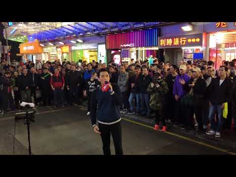 用心良苦「JP團隊的團結精神不是三言兩語可以表達，行動證明一切，加油！(2018-02-24)，彭梓嘉老師的學生Kenneth
