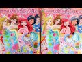 ディズニープリンセスの知育菓子「カラフルチェンジ プリンセスドレスアップグミ」を作ろう♪
