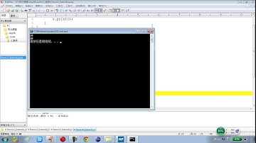 8-7 面向对象继承中成员变量的关系