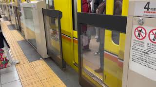 Omote-sando to Shibuya | Tokyo Metro Ginza Line (東京メトロ銀座線) Train Ride!